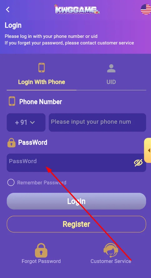 enter a strong password